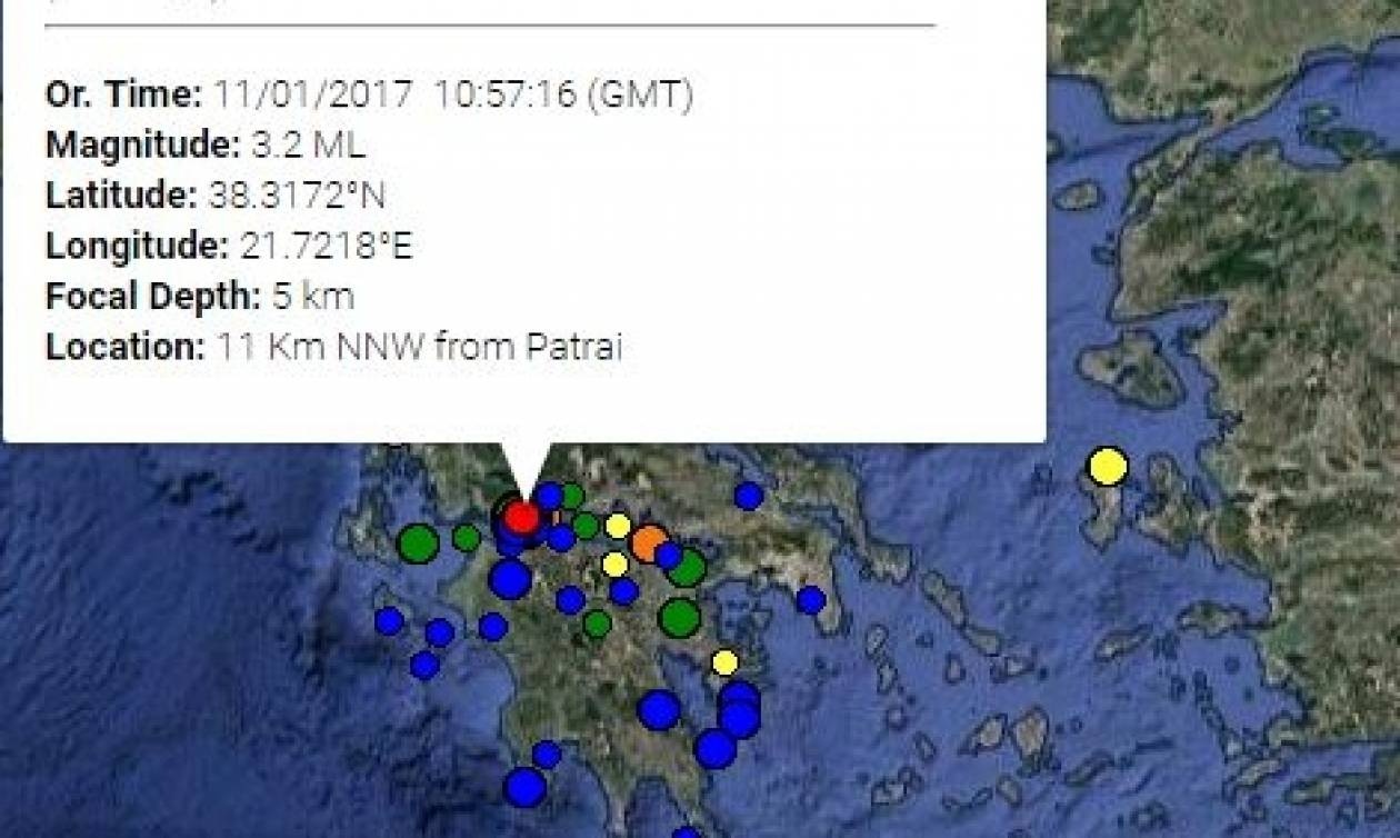 Σεισμός στην Πάτρα