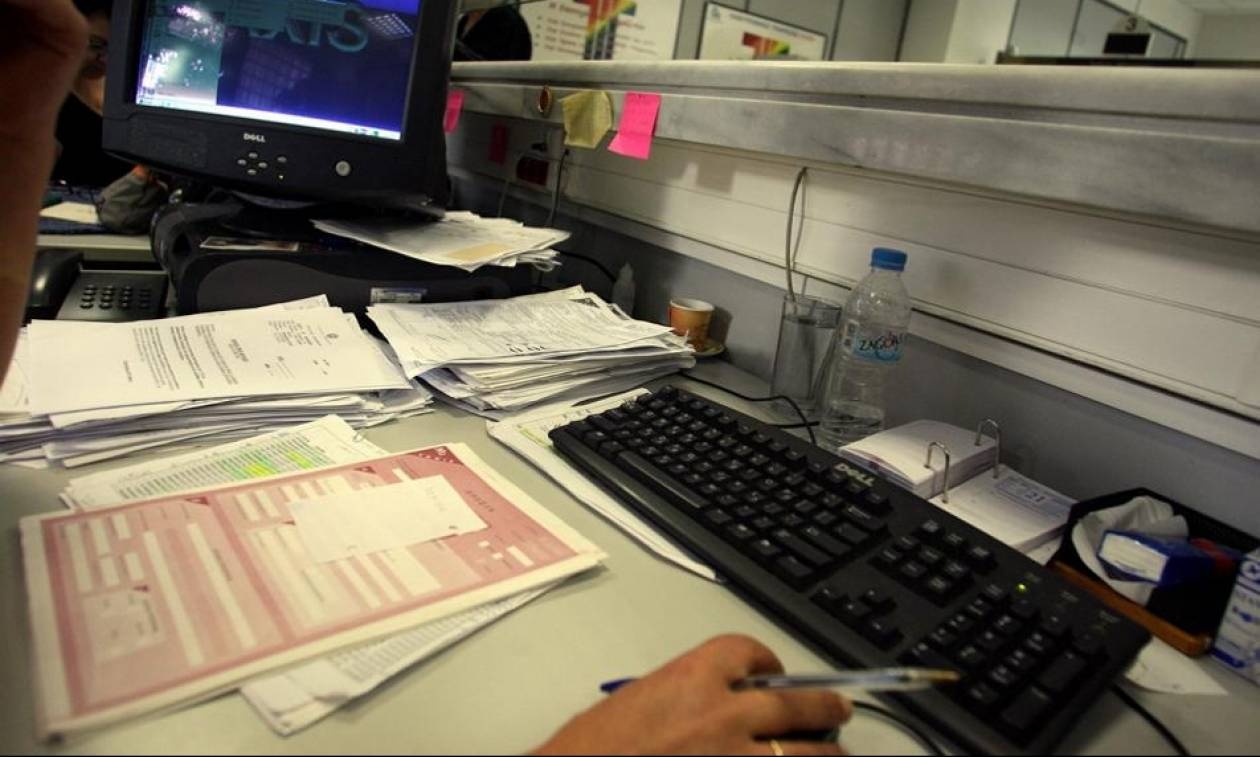 Στον «πάγο» το ηλεκτρονικό περιουσιολόγιο