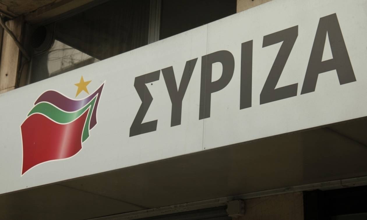 Δήλωση - «βόμβα» από βουλευτή του ΣΥΡΙΖΑ