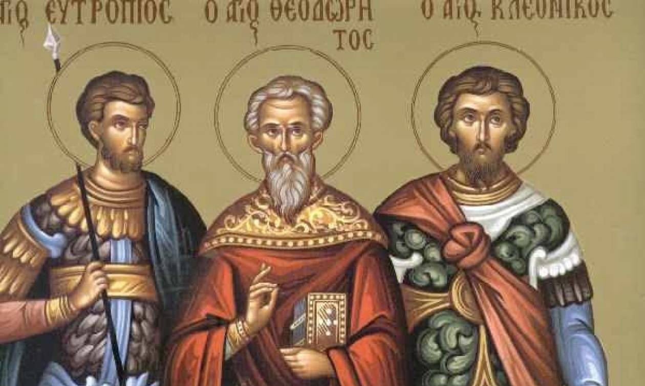 3 Μαρτίου: Ποιοι γιορτάζουν σήμερα