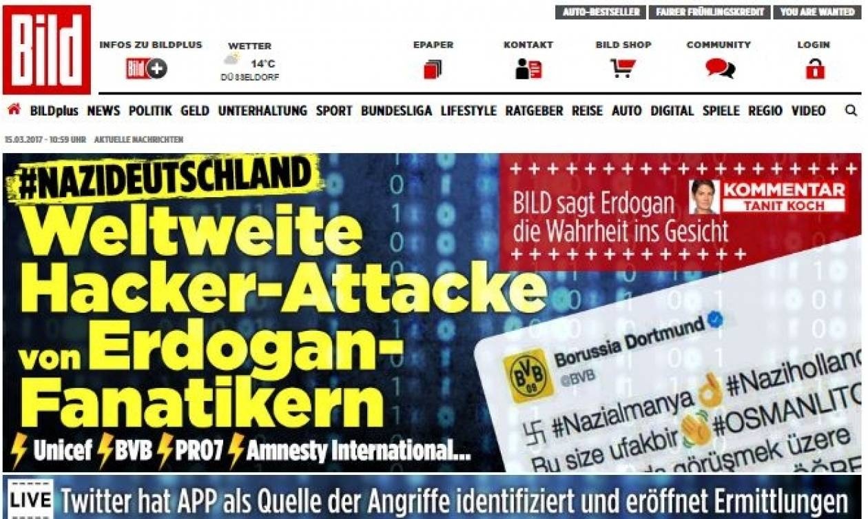 Bild για Ερντογάν: Είσαι ανεπιθύμητος (Pic)