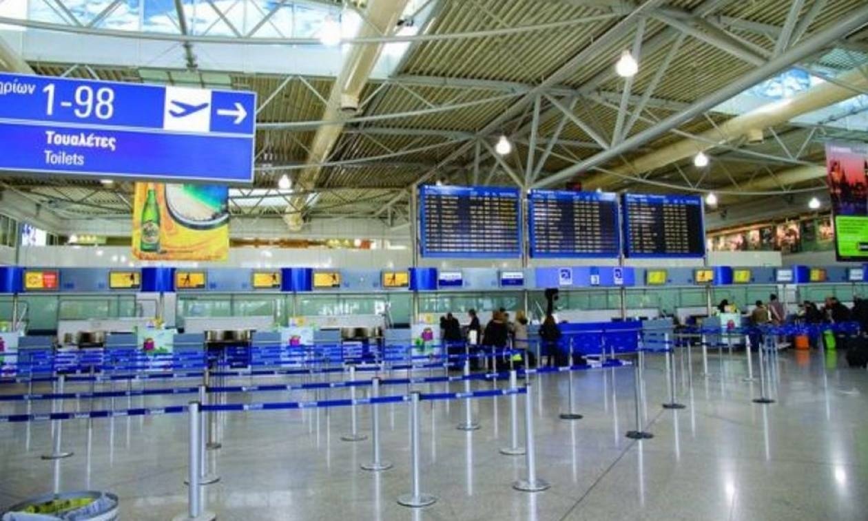 Συναγερμός στο αεροδρόμιο «Ελ. Βενιζέλος»: Έκρυβε μισό κιλό κοκαΐνη στο στομάχι του