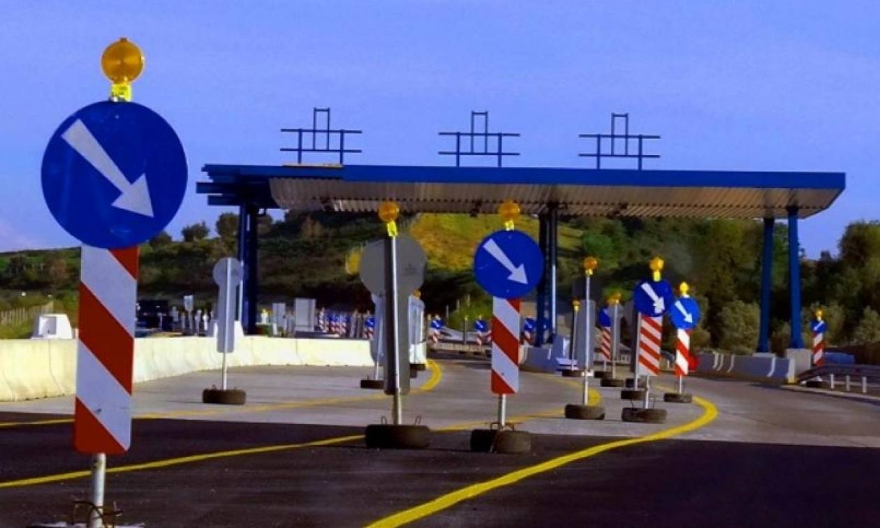 Ετοιμάζουν διόδια στην είσοδο της Εύβοιας!