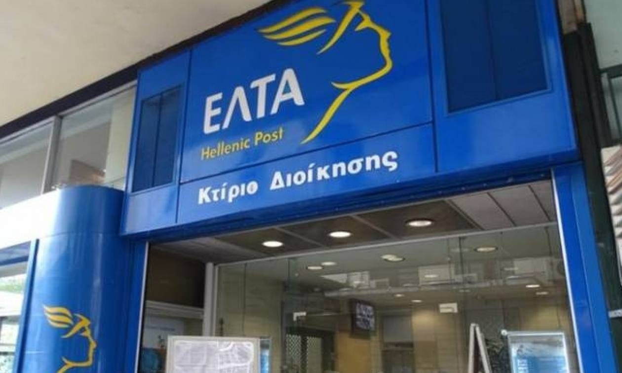 Τα ΕΛΤΑ ξεχρεώνουν την ΔΕΗ