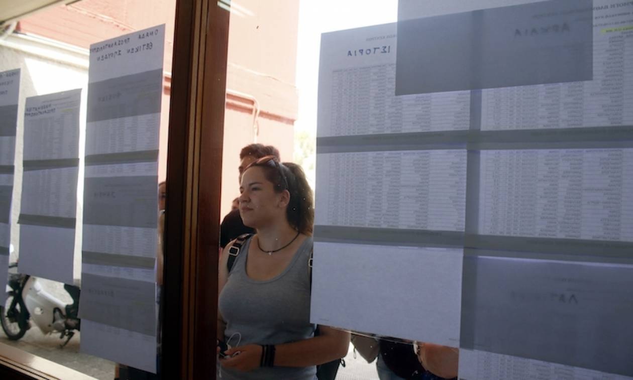 Βάσεις 2017: Οι εκτιμήσεις για τα μόρια στις περιζήτητες σχολές ανά πεδίο