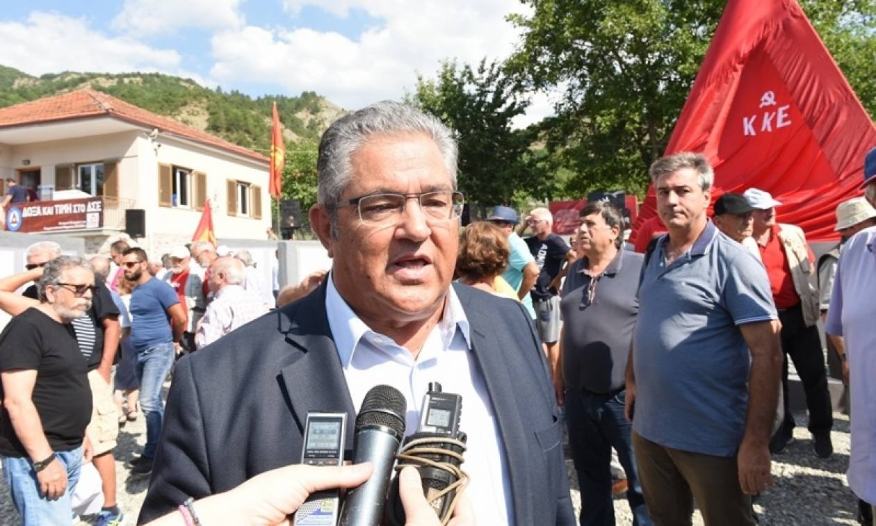 Επίσκεψη Κουτσούμπα στη Φθιώτιδα