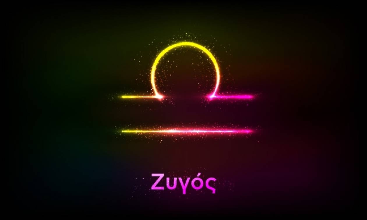Ζυγός (31/08/2017)