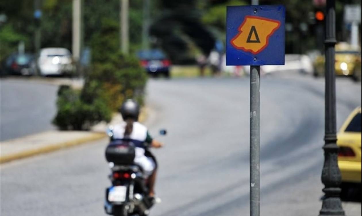 Δακτύλιος 2017-2018: Πότε επανέρχεται