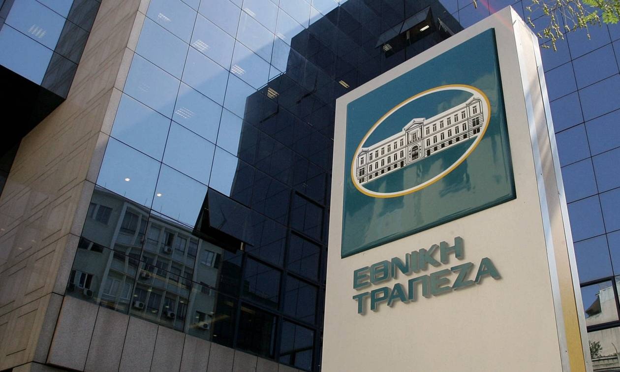 Reuters: Νέο τριετές ομόλογο εκδίδει η Εθνική Τράπεζα της Ελλάδος