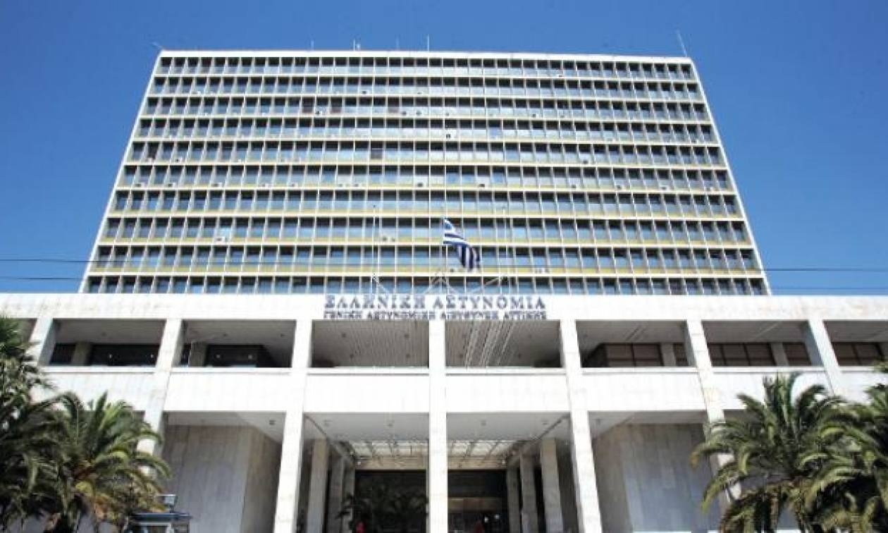 Δεκαπεντάχρονη το «έσκασε» από τη ΓΑΔΑ