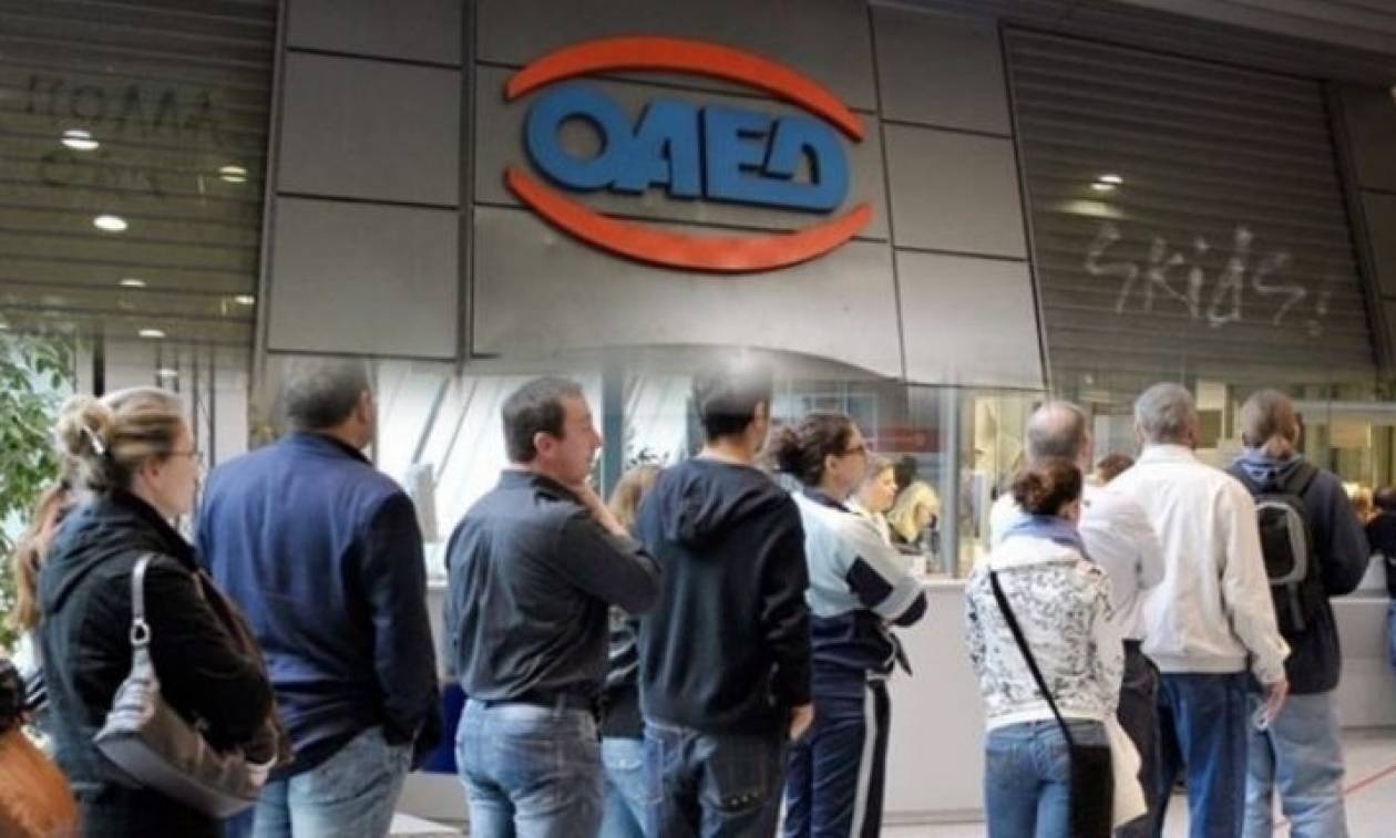 Προσλαμβάνονται 335 μόνιμοι στον ΟΑΕΔ
