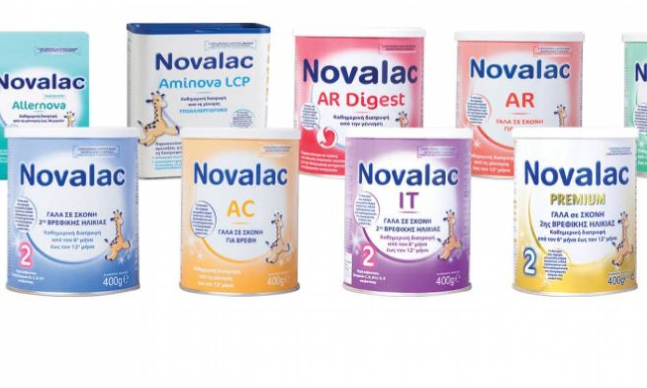 Βρεφικό γάλα: Novalac - Η αξιόπιστη επιλογή στο φαρμακείο