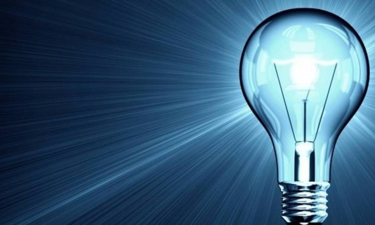 ΔΕΗ: Έρχονται εκπτώσεις στους λογαριασμούς του ηλεκτρικού ρεύματος – Δείτε αν τη δικαιούστε
