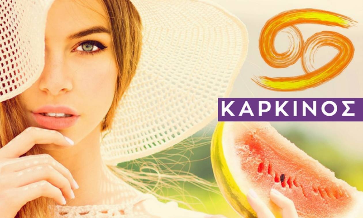 Καρκίνος: Μηνιαίες Προβλέψεις Ιουλίου