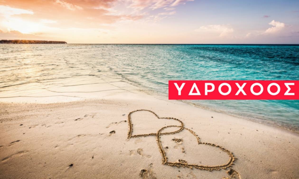 Υδροχόος: Ερωτικές Προβλέψεις Ιουλίου - Θα μας αφήσετε όλους με το στόμα ανοιχτό