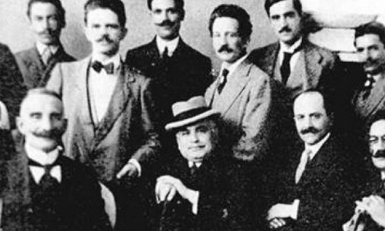 Πόσες φορές δικάστηκε η γλώσσα μας;