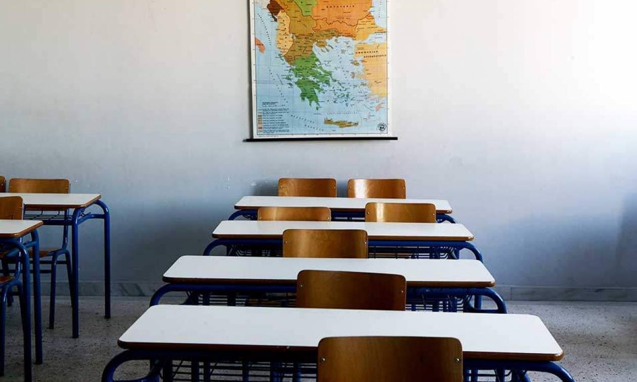 Πότε κλείνουν τα σχολεία για Πάσχα 2025