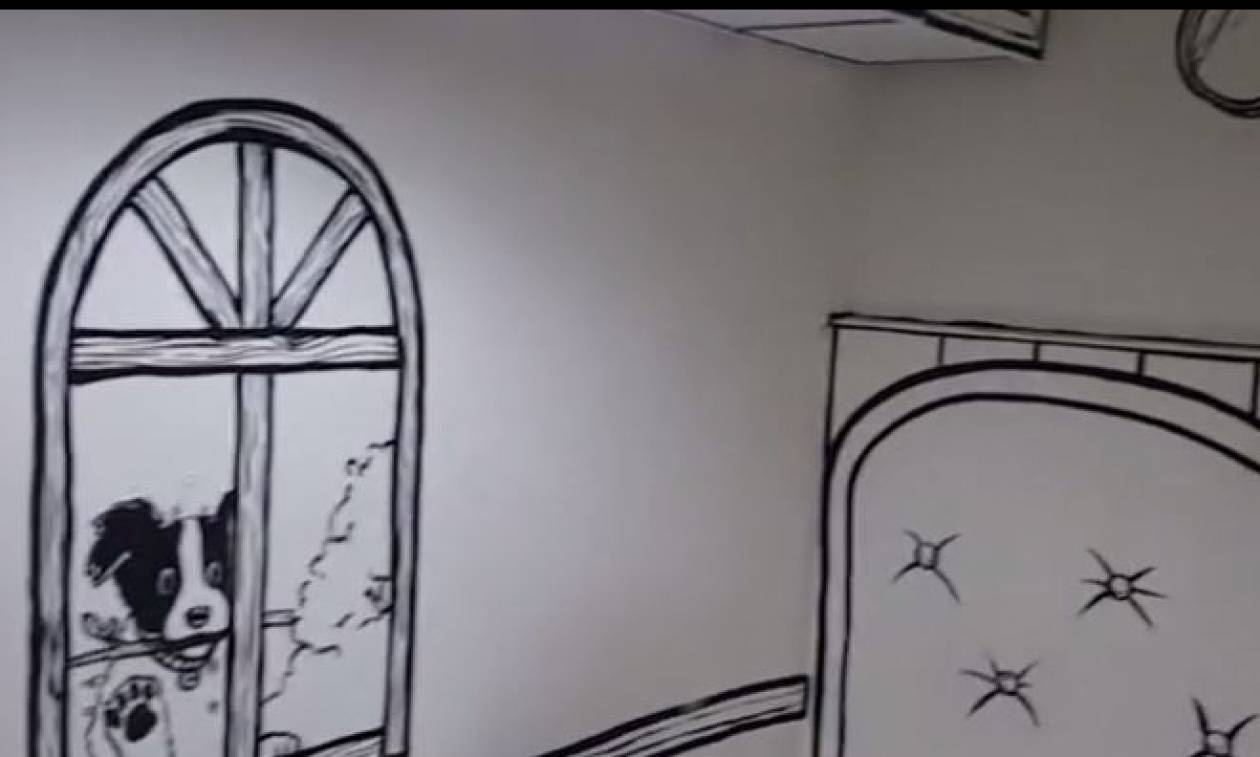 Μια καφετέρια… οφθαλμαπάτη (vid)