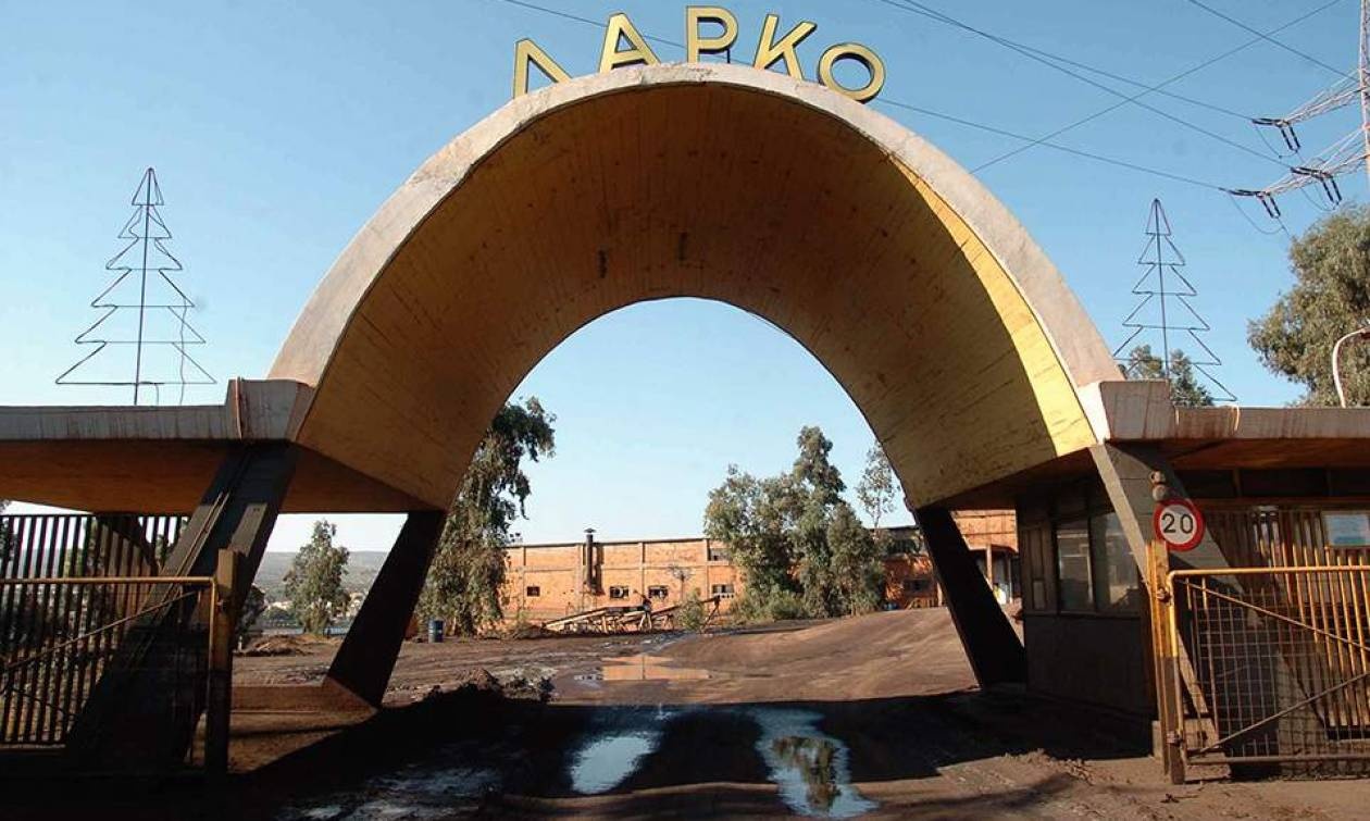 ΔΕΗ: Τελευταία ευκαιρία για τη ΛΑΡΚΟ