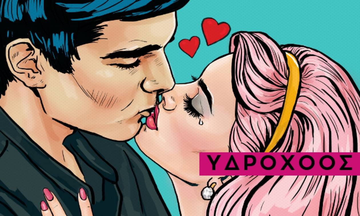 Υδροχόος: Ερωτικές Προβλέψεις Ιανουαρίου