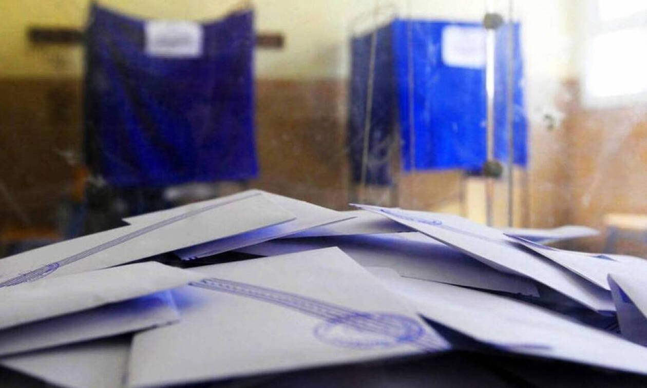 Ευρωεκλογές 2019: Πού και πώς ψηφίζω
