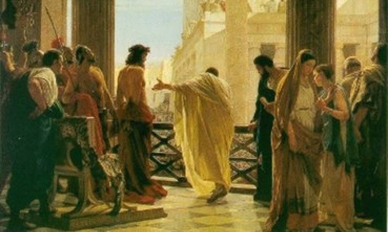 Πώς πέθανε ο Πόντιος Πιλάτος