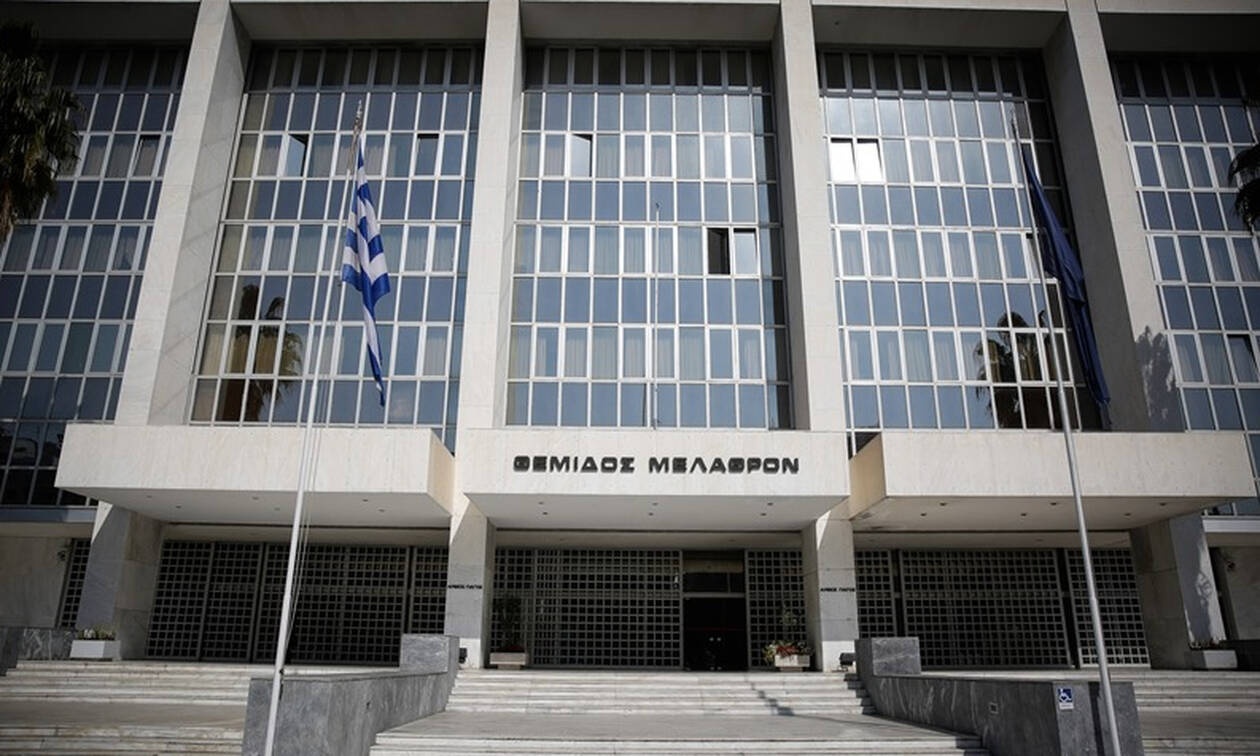 Τηλεφώνημα για βόμβα στο Εφετείο Αθηνών 