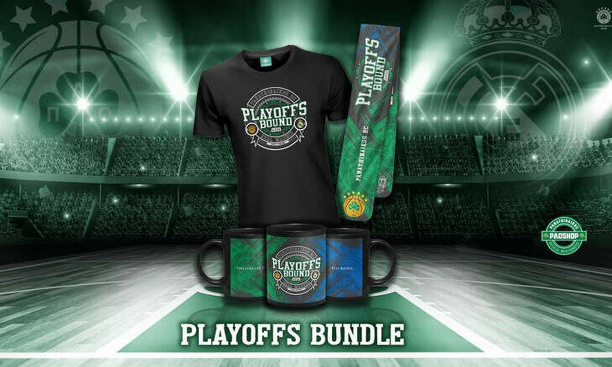 Paoshop: Συλλεκτικά προϊόντα Playoffs