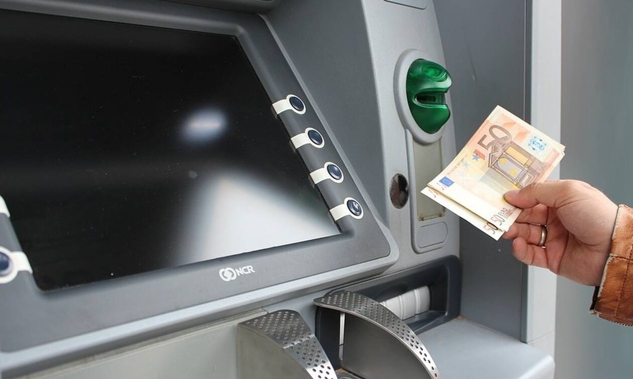 ΚΕΑ Μαΐου 2019: Πότε θα γίνει η πληρωμή