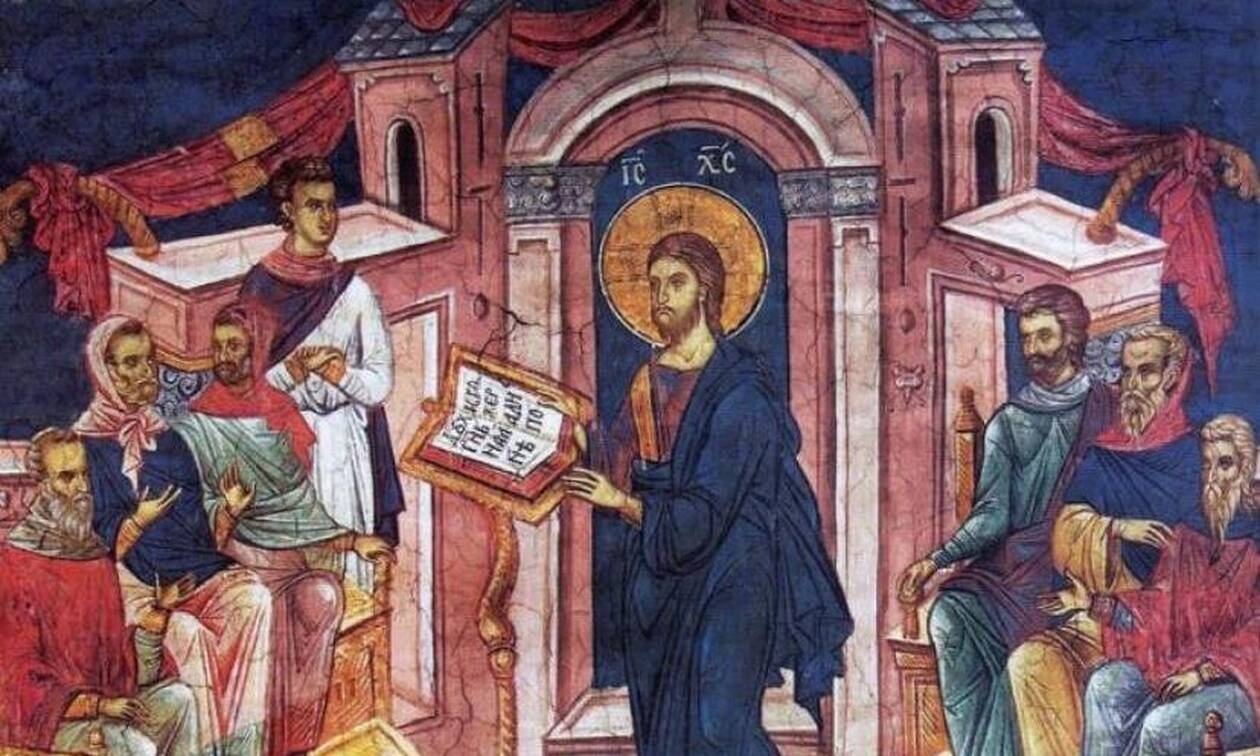 Η Εορτή της Μεσοπεντηκοστής