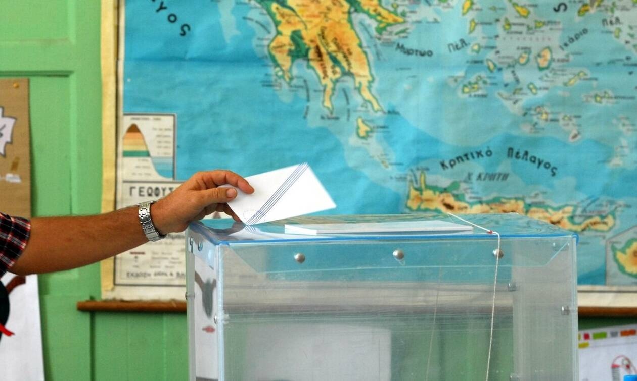 Σύνθετη κάλπη ευθύνης