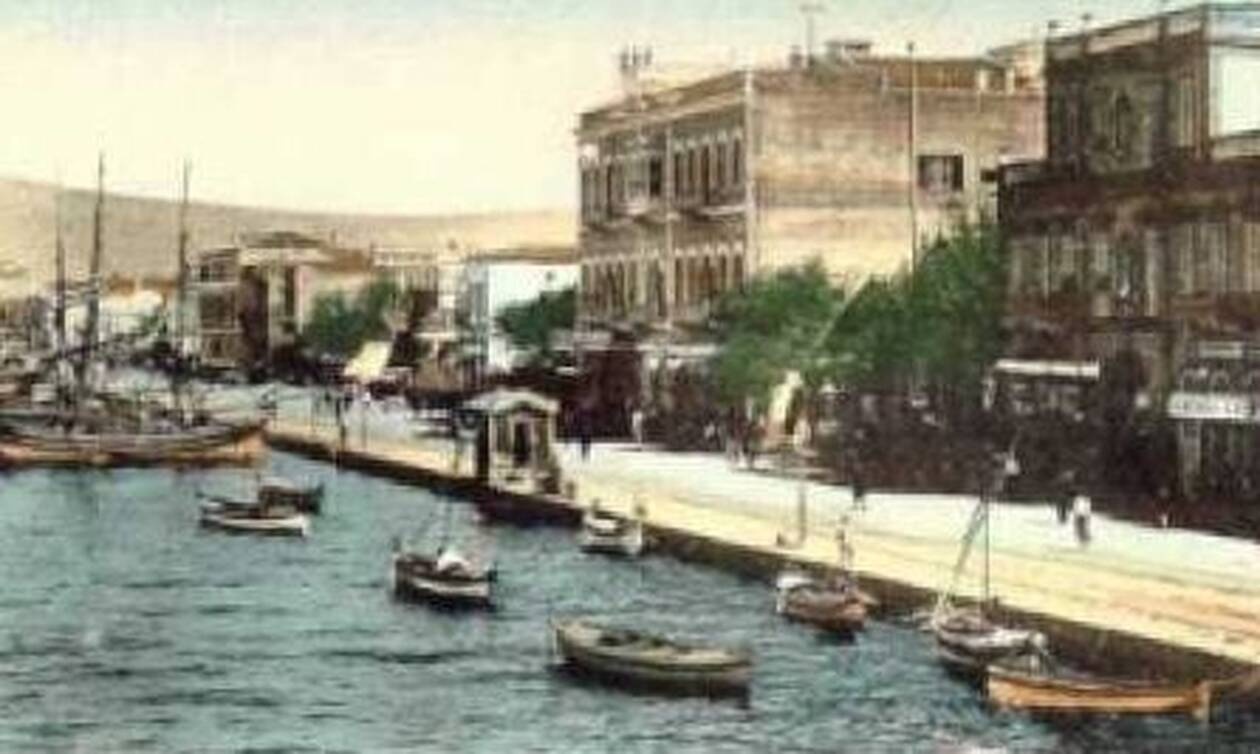 Το εμβατήριο της Σμύρνης (vid)
