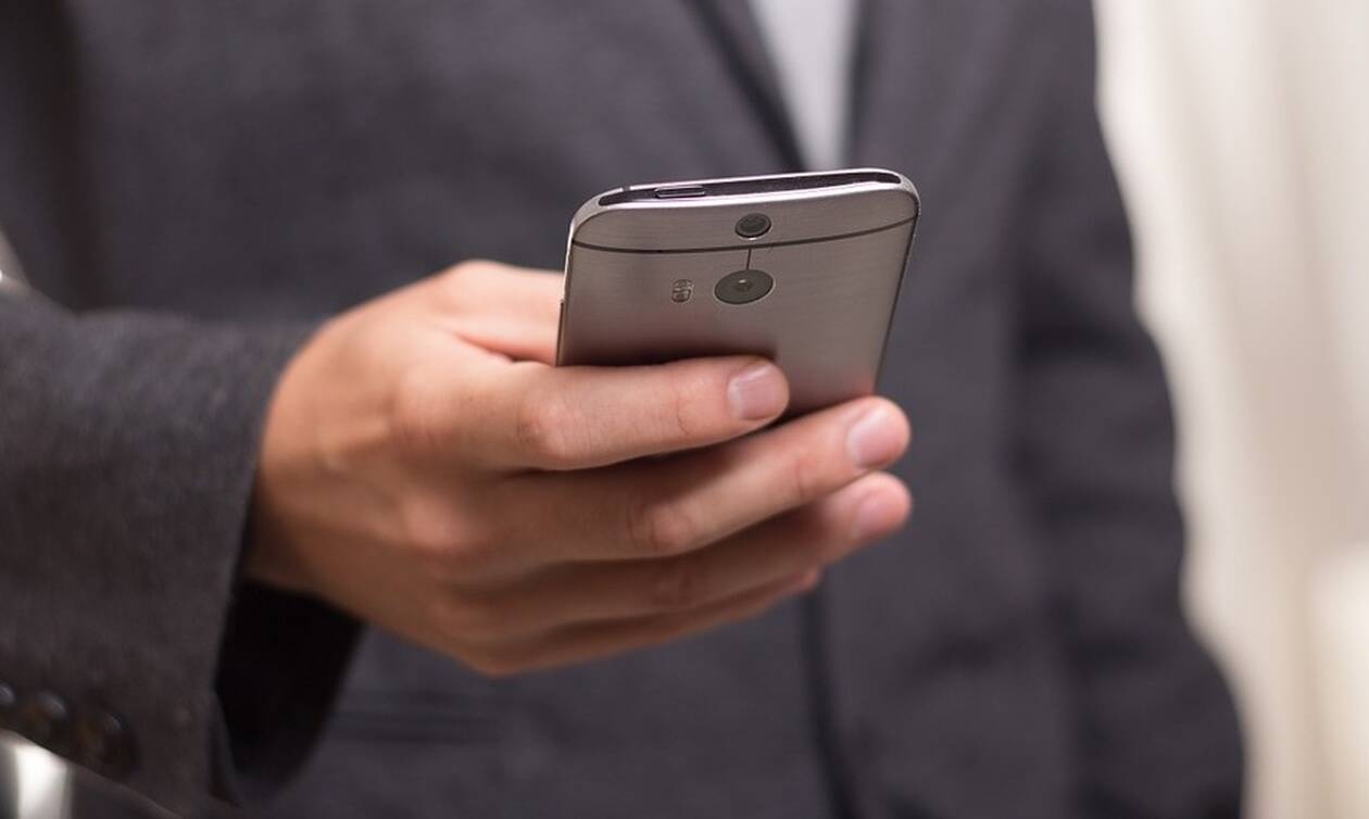 ΠΡΟΣΟΧΗ: Νέα μεγάλη απάτη με SMS