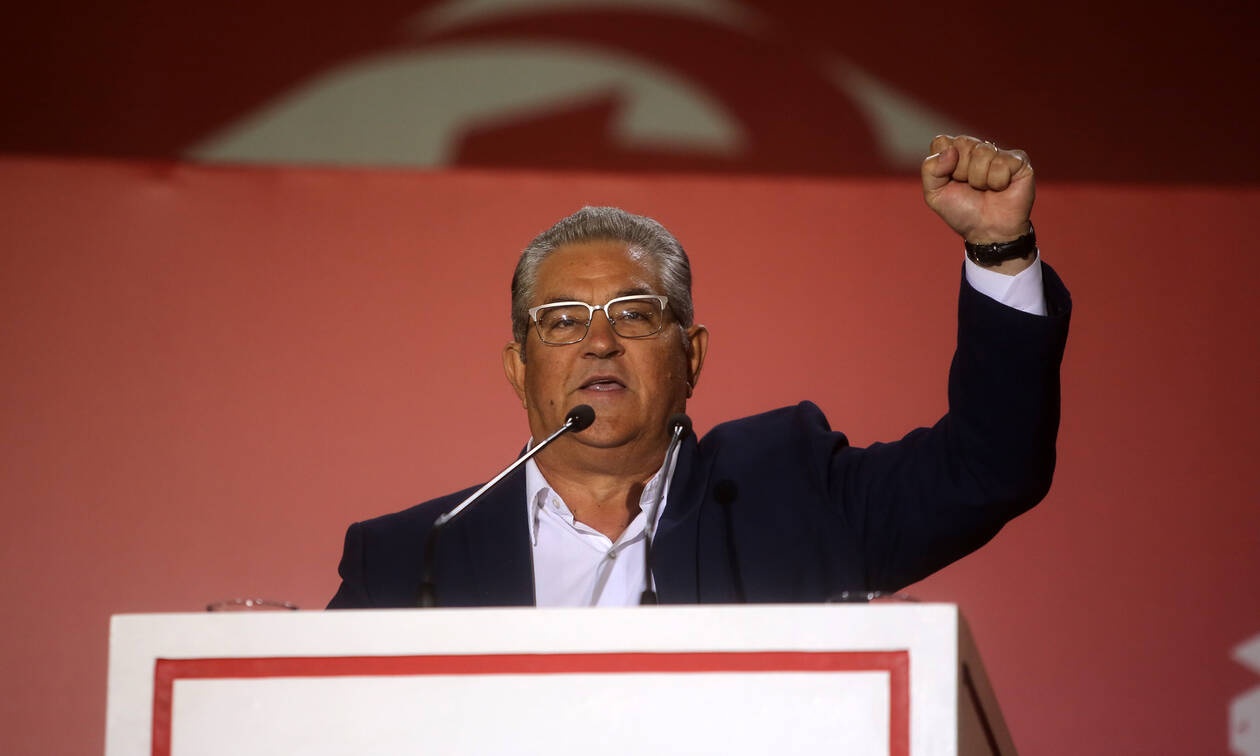 Πόθεν Έσχες: Αυτές είναι οι δηλώσεις του Δημήτρη Κουτσούμπα