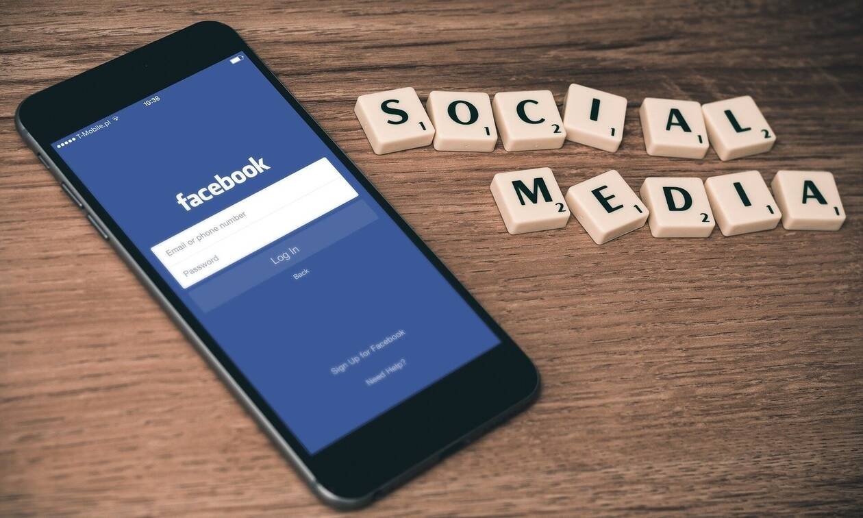 Facebook: Έρχεται νέα μεγάλη αλλαγή - Χαμός στα social media (pics)