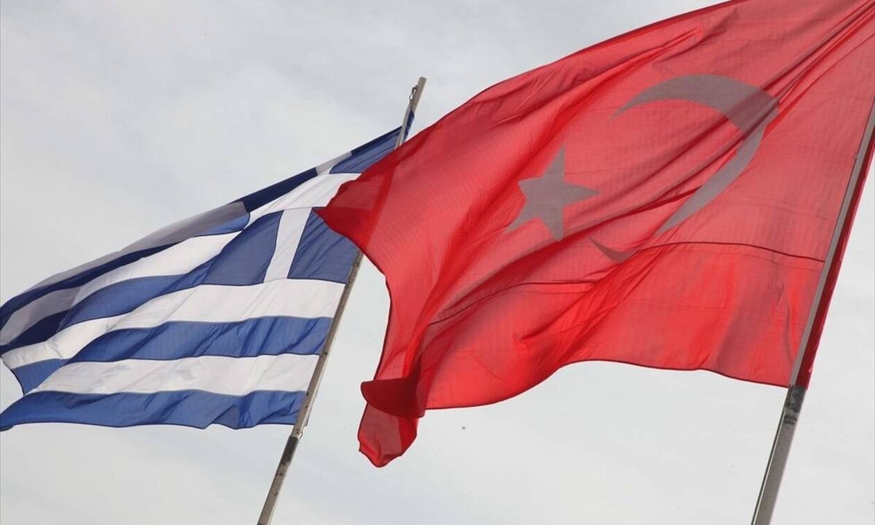 Ελλάδα - Τουρκία: Πάμε Χάγη;