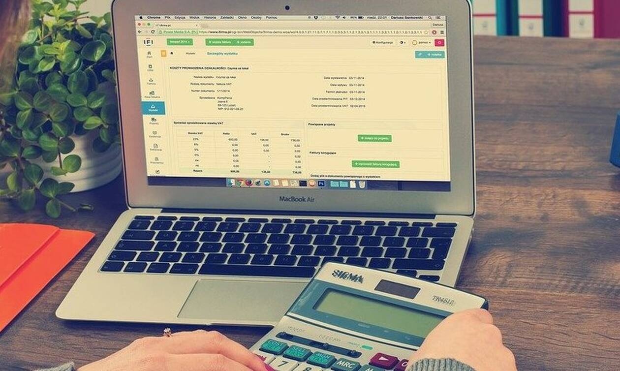 Κοινωνικό μέρισμα 2019: Έως τις 15 Ιανουαρίου οι ενστάσεις