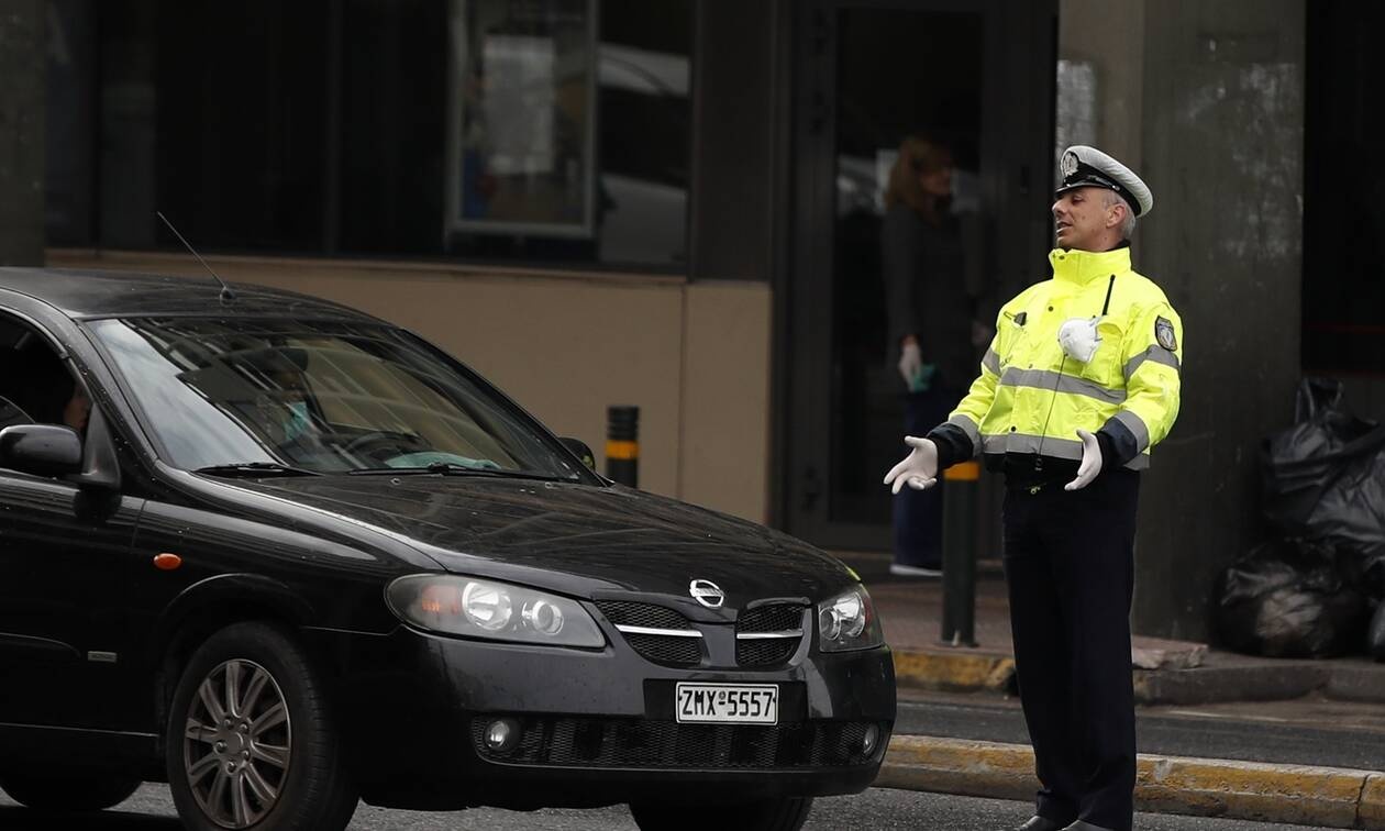 Άρση μέτρων - Μετακινήσεις εκτός νομών: Δείτε πότε θα ταξιδέψουμε στα χωριά