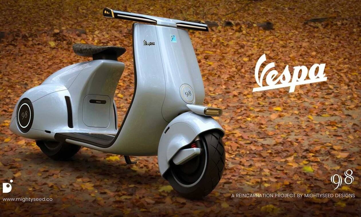 Αυτή η ηλεκτρική Vespa είναι κούκλα