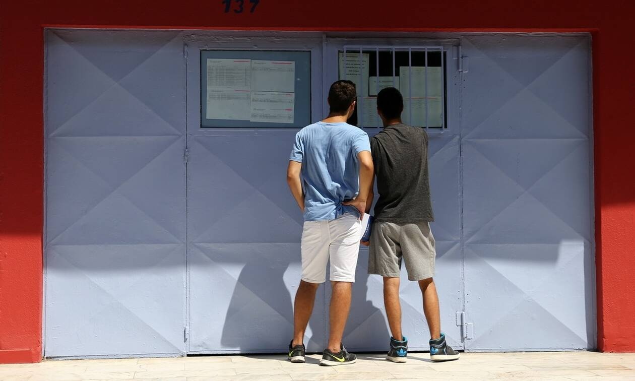 Πανελλήνιες 2020: Αρχίζει σήμερα (29/6) η υποβολή των μηχανογραφικών δελτίων