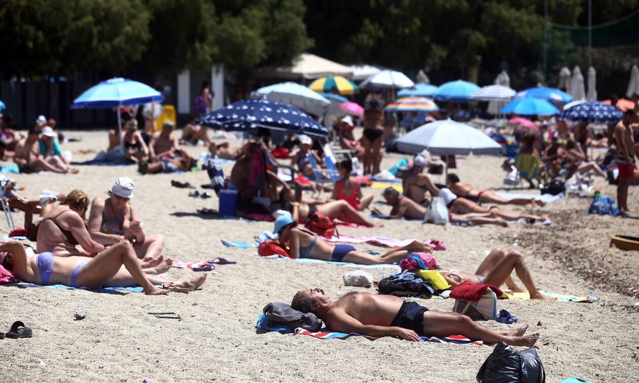 Τουρισμός για Όλους 2020: Ποιοι έχουν δεύτερη ευκαιρία - Οι νέες ημερομηνίες