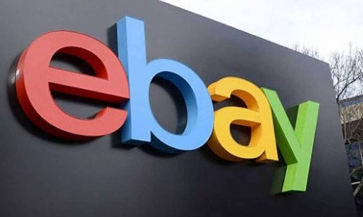 Και όμως! Ξεπουλάνε οι Έλληνες μέσω eBay