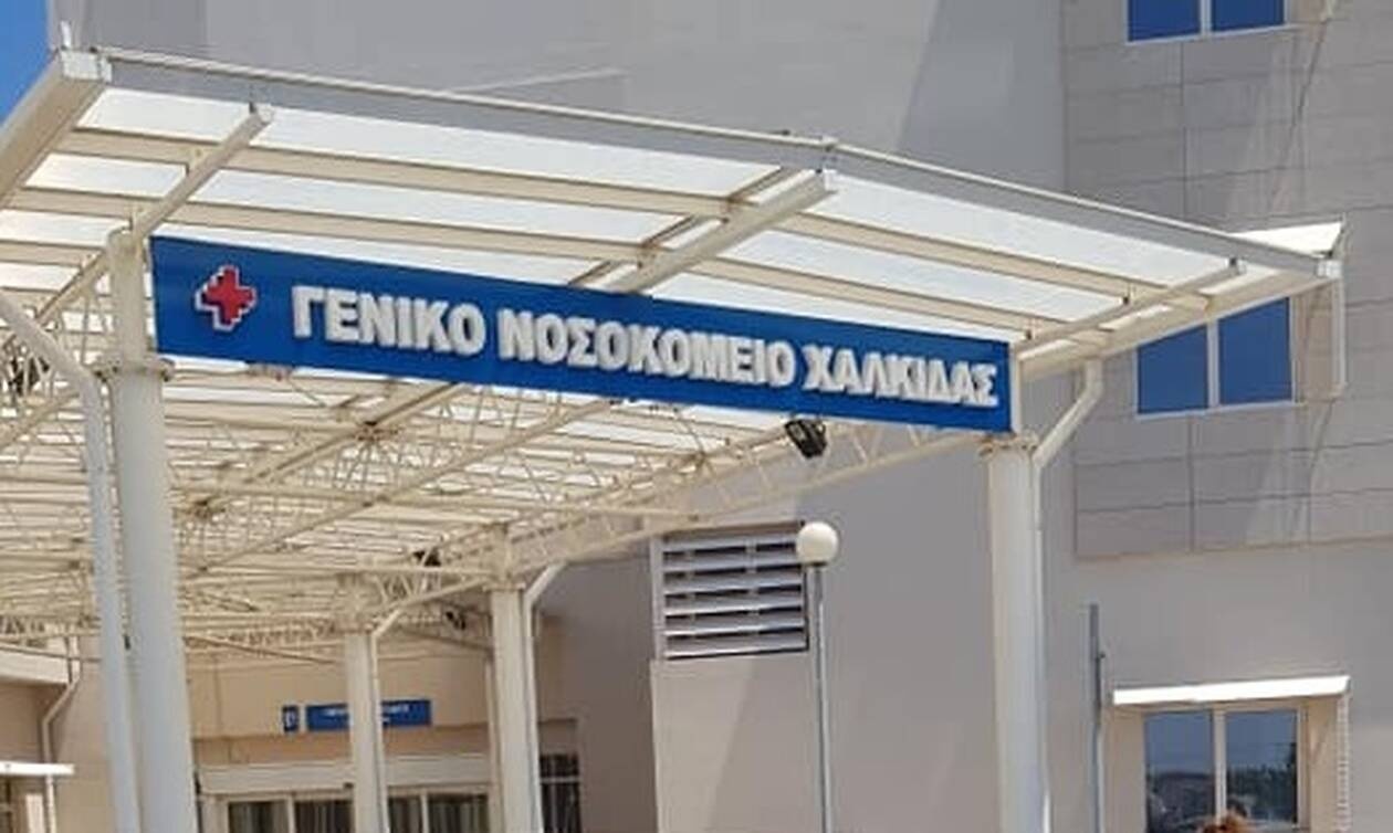 Κορονοϊός - Χαλκίδα: Κατέληξε 70χρονος