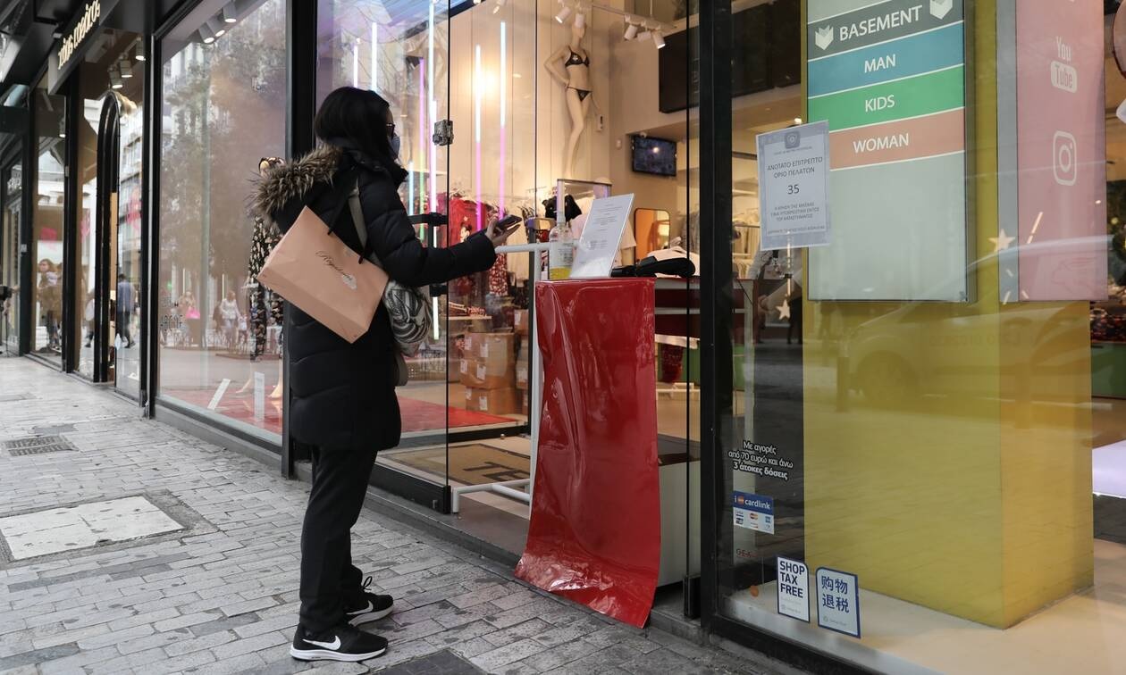 Αποκάλυψη: Έρχεται νέος κωδικος μετακίνησης - Τι θα αφορά