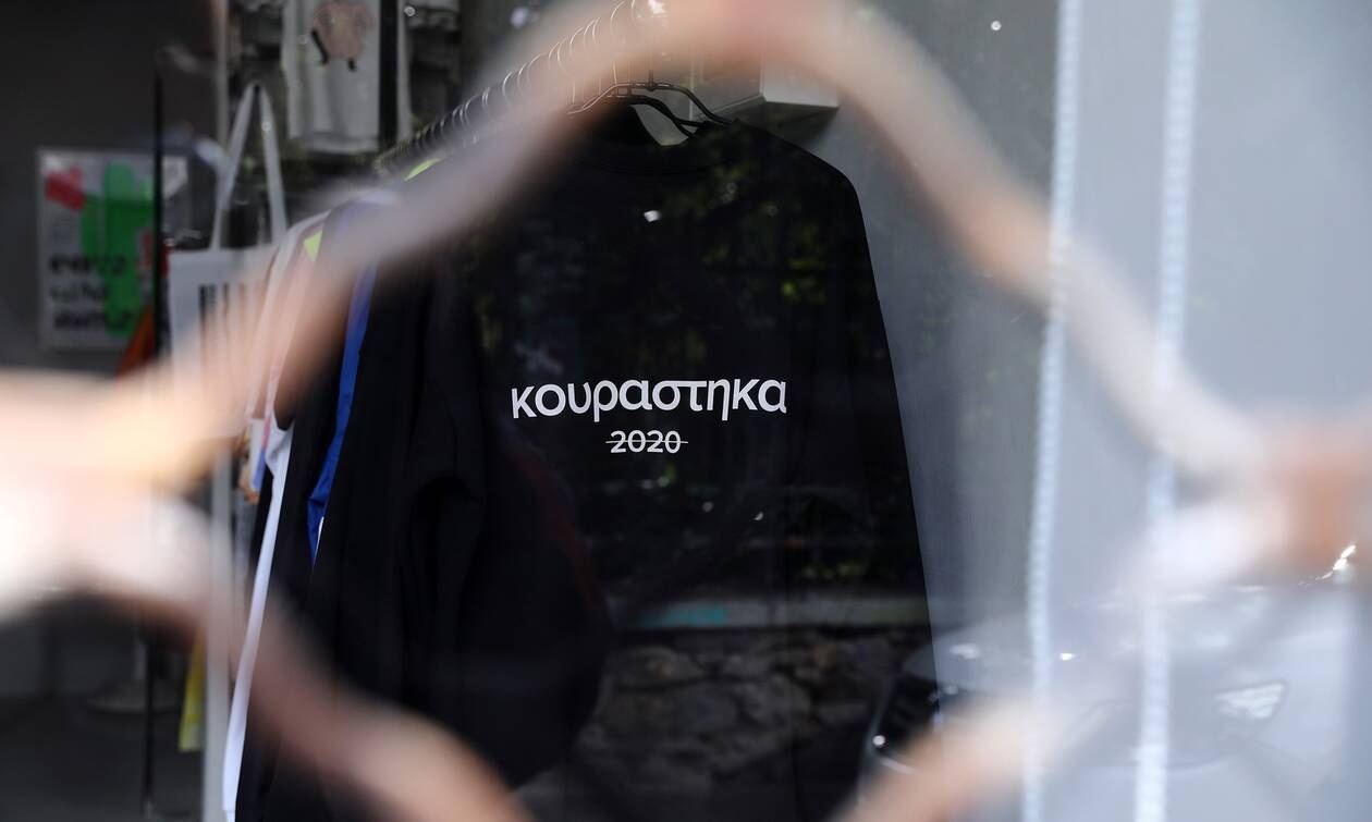 Πλήρης επιβεβαίωση Newsbomb.gr: Έρχεται νέος κωδικός μόνο για ψώνια στα καταστήματα