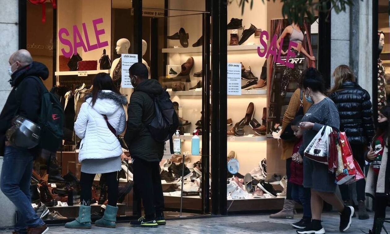 Εκπτώσεις: Παράταση έως τις 31 Μαρτίου 