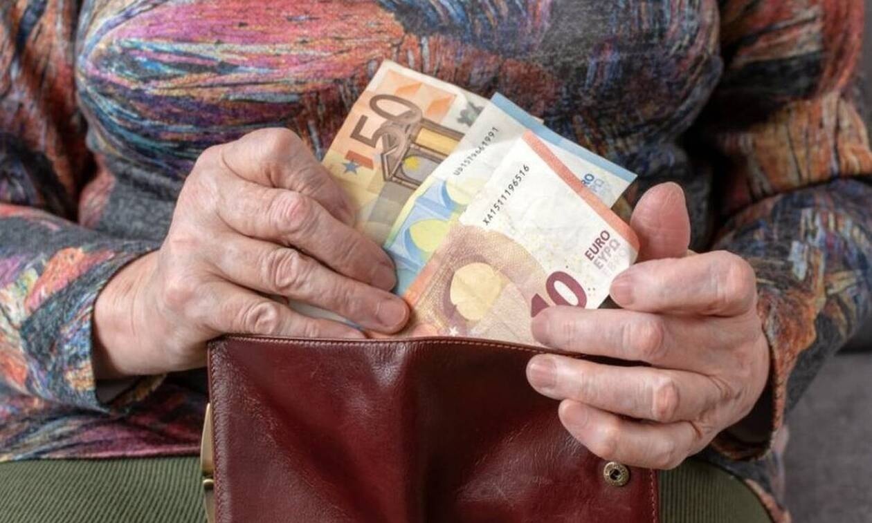 Επίδομα 400 ευρώ: Η ημερομηνία πληρωμής και οι συνταξιούχοι που θα το λάβουν