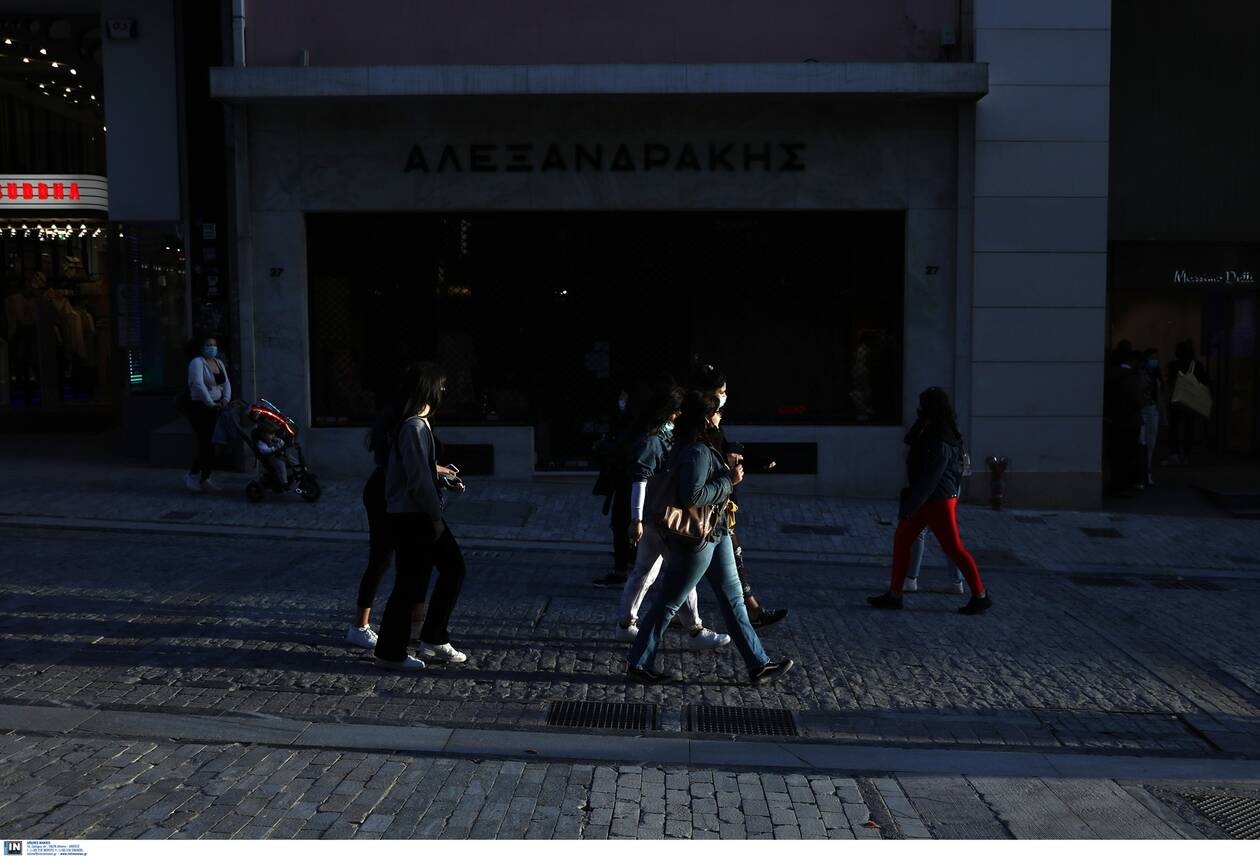 Κατάστημα Αθήνα
