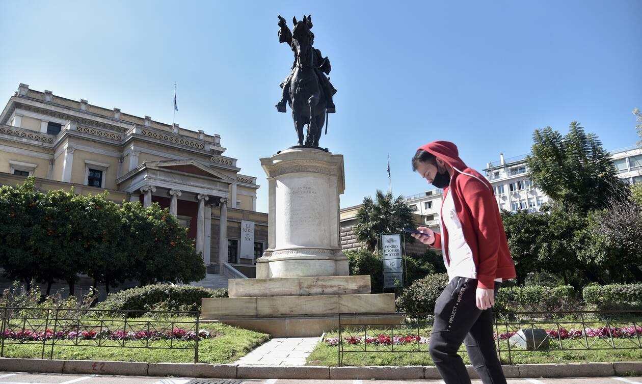 «Βαθύ κόκκινο» περιοχές