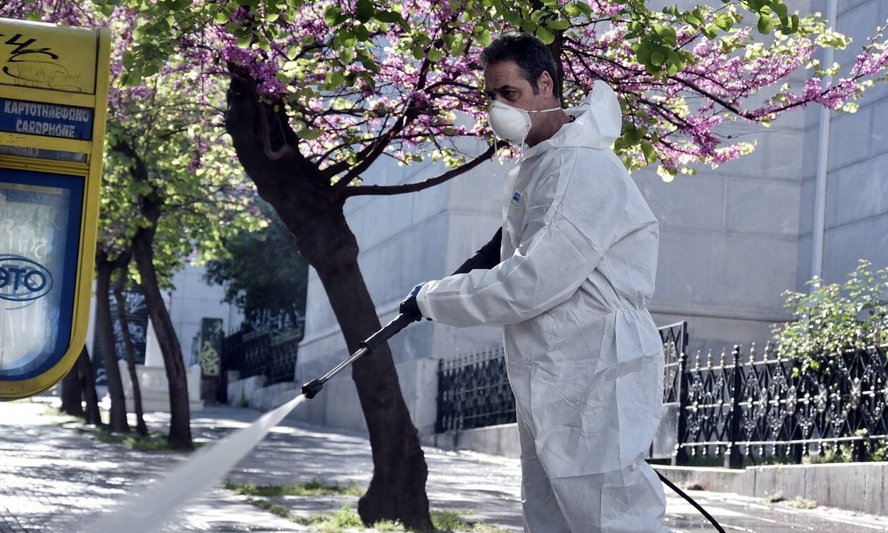 Άρση μέτρων